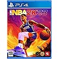 【PS4】NBA 2K23