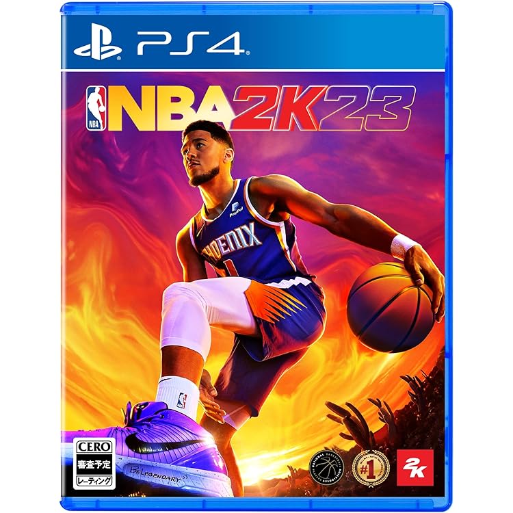 大乱闘スマッシュブラザーズ 、NBA 2K23、FIFA 23 ソフトセット Amazon.co.jp: NBA 2K23 -Switch : ゲーム