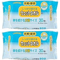 Amazon | いちばん お茶の力 ワイドパッド 男女共用 24枚入(テープ