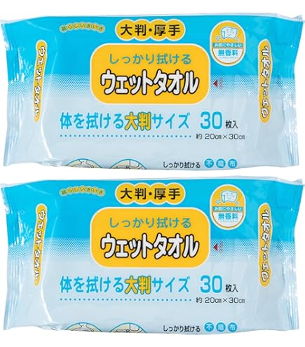 Amazon | ダイヤ工業 bonbone フェイスシート 37×32cm 1000枚 1810002