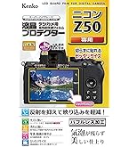 Amazon | Nikon ミラーレス一眼カメラ Z50 レンズキット NIKKOR