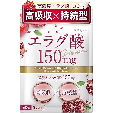Amazon.co.jp 最新リリース: undefined の新着ランキングです。