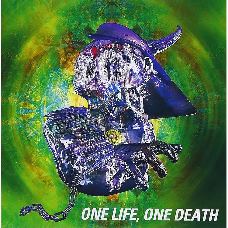 Amazon.co.jp: Mona Lisa OVERDRIVE - BUCK-TICK: ミュージック