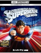 Amazon.co.jp: (初回限定生産)スーパーマン 5-Film コレクション