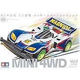 タミヤ公式　ミニ四駆　パッケージアートコレクション　下