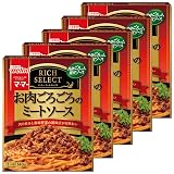 マ・マー リッチセレクト お肉ごろごろのミートソース 1人前 ×5個
