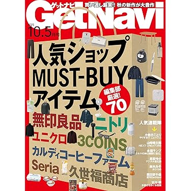 LUSSWlolife特集polo9293雑誌本 Amazon｜【韓国雑誌/マガジン】 ロフィシェル ファム YK