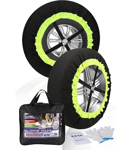 Amazon | SNOCLO 雪道走行用 布製タイヤ滑り止めカバー AMAZON