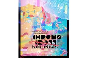 CHRONO CROSS 20th Anniversary Live Tour 2019 RADICAL DREAMERS Yasunori Mitsuda & Millennial Fair FINAL at NAKANO SUNPLAZA 202