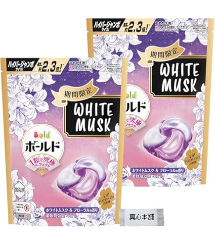 Amazon | 【詰替え2個セット】ボールド ジェルボール4Dホワイト