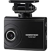コムテック 車用 ドライブレコーダー 1カメラタイプ ZDR-022 200万画素 Full HD ノイズ対策済 夜間画像補正 LED信号対応 専用SDカード(8GB)付 Gセンサー 衝撃録画 高速起動 駐車監視機能付 ZDR022 [出張取付サービ