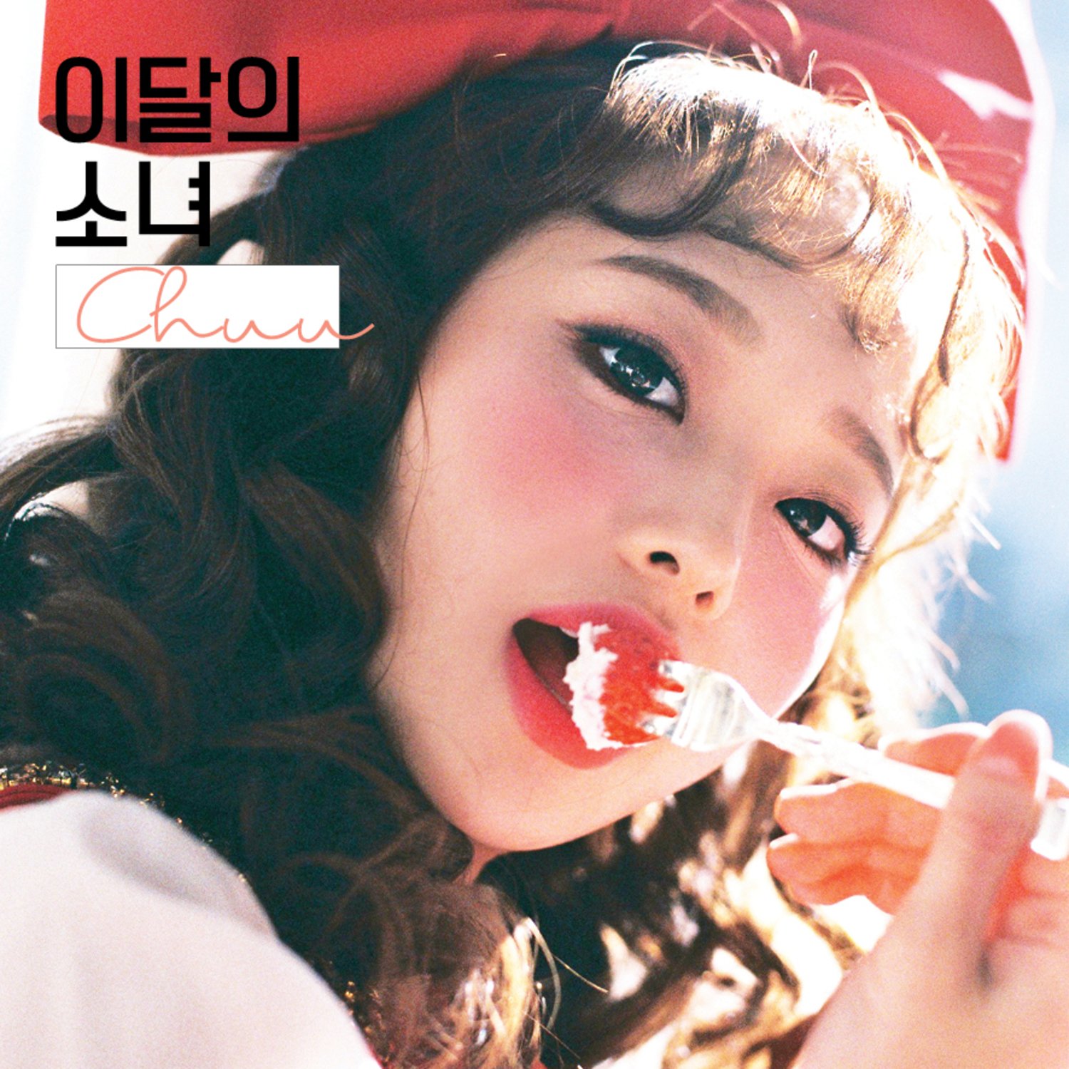 This Is One Of The Most Beautiful Album Covers I Ve Ever Seen In Kpop Random Onehallyu