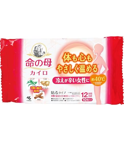 Amazon | 命の母 ホッカイロ (【Amazon限定】【お得2袋セット】小林