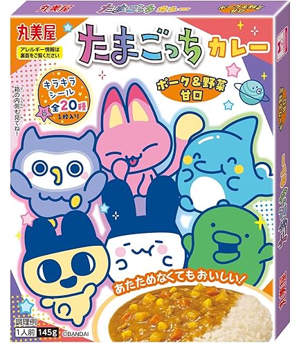 わんだふるぷりきゅあ　丸美屋　カレー　ポーク&野菜　甘口 Amazon.co.jp: 丸美屋 わんだふる ぷりきゅあ カレー ポーク&野菜 甘口