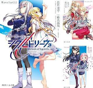 シリーズの詳細を見る