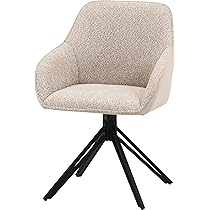 送料込み！イタリア　PLANK プランク　LUNAルナ　チェア　ダイニングチェア Stellar Works Lunar Dining Chair Small / ステラワークス ルナ