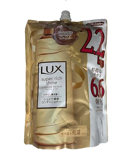 Amazon | LUX ラックス スーパーシャインリッチ (スーパーリッチ