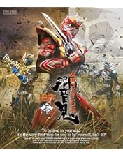 Amazon.co.jp: 仮面ライダー響鬼 Blu-ray BOX 2 : 細川茂樹, 栩原楽人: DVD