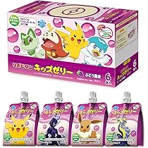 Amazon.co.jp: リポビタンキッズゼリー ひとくちタイプ ミックス