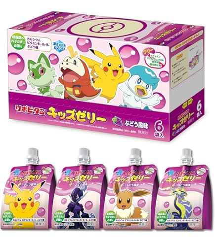 Amazon | ポケットモンスター ポケモン アイスだヨーヨー