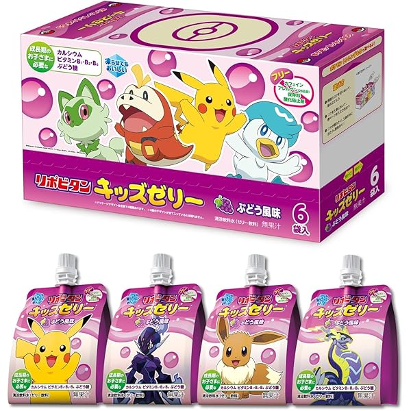 Amazon.co.jp: 明治コーヒー・明治いちご ポケモンセット まとめ