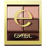excel(エクセル)スキニーリッチシャドウSR06(センシュアルブラウン)パレットアイシャドウ