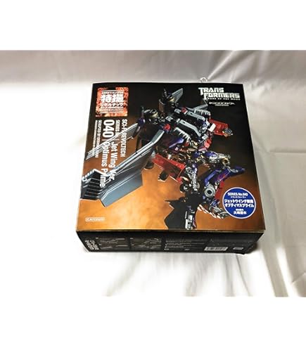 Amazon | 特撮リボルテック030 トランスフォーマーダークサイドムーン