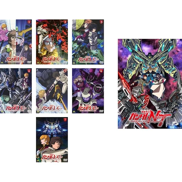 Amazon.co.jp: 機動戦士ガンダムUC DVD-BOX (実物大ユニコーンガンダム