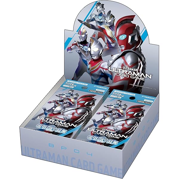Amazon.co.jp: クライマックス・ストーリーズ ウルトラマン