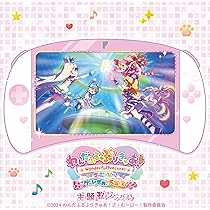わんだふるぷりきゅあ　CD Amazon | わんだふるぷりきゅあ! 主題歌シングル (CD盤) | 石井