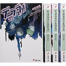 81qPSuOtntL._AC_UL210_SR210,