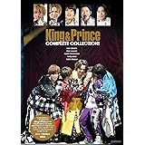 King & Prince COMPLETE COLLECTION! (King & Prince PHOTO REPORT)