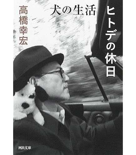 CD 坂本龍一 さよなら、ティラノ サウンドトラック。日本未販売、未