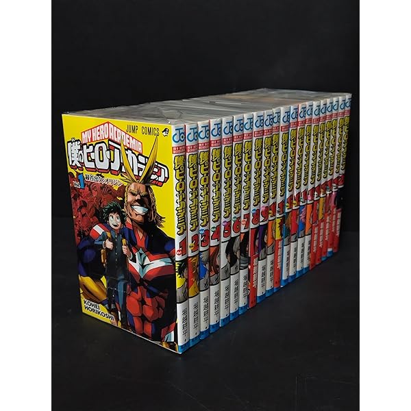 僕のヒーローアカデミア 1〜32巻 全巻セット 【公式通販】