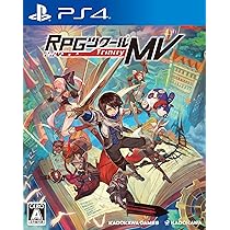 【PC版】RPGツクールMV RPGツクールMVダウンロード版 – KOMODO Plaza (JP)