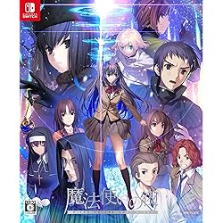 【TYPE-MOON】月姫 初回限定版 Nintendo Switch版 ヨドバシ.com - アニプレックス 月姫 -A piece of blue glass