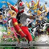 騎士竜戦隊リュウソウジャー全曲集