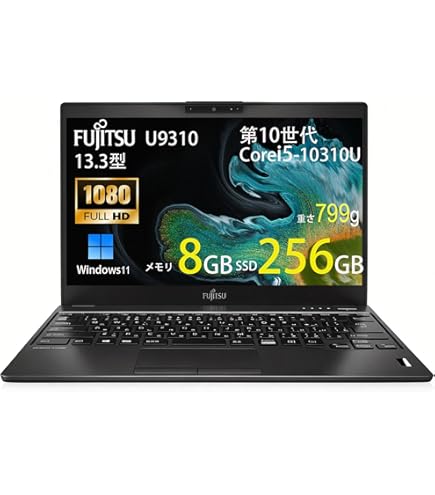 Amazon.co.jp: 富士通 LIFEBOOK U9310/D 第10世代 Core i5 10310U