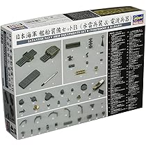 海底軍艦　4種セット‼︎ □パラダイス 海底軍艦 轟天号 完成品4□