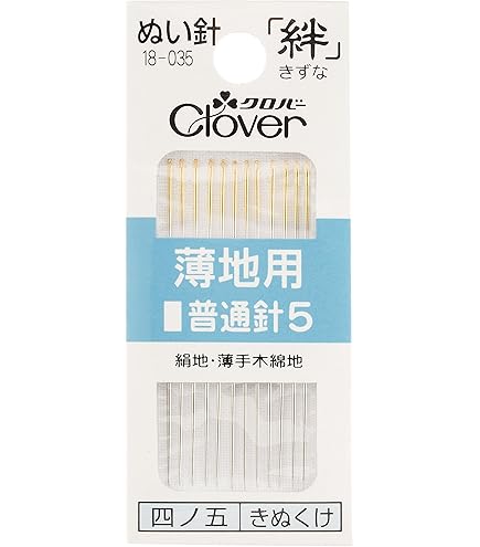 Amazon | クロバー(Clover) 絆 きずな 薄地用短針9 B9 12本入り 18-039
