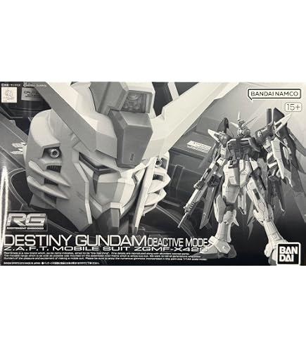 Amazon | RG 1/144 ZGMF-X20A ストライクフリーダムガンダム ディ