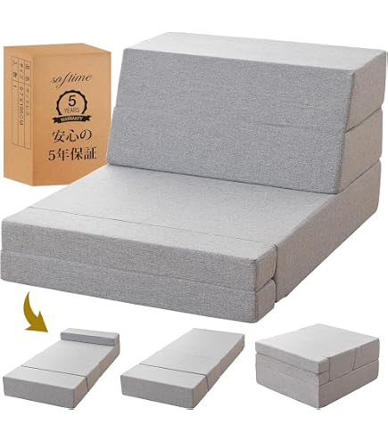 高反発 5つ折り マットレス シングル 10cm｜折りたたみマットレス 硬め Amazon.co.jp: 高反発 5つ折り マットレス シングル 10cm｜折りたたみ