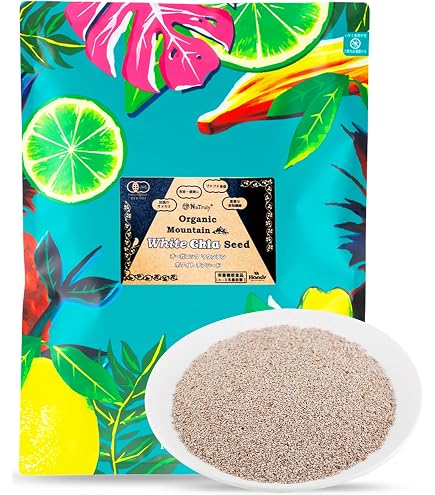 Amazon.co.jp: 生活の木 有機ホワイトチアシード 300g : ドラッグ