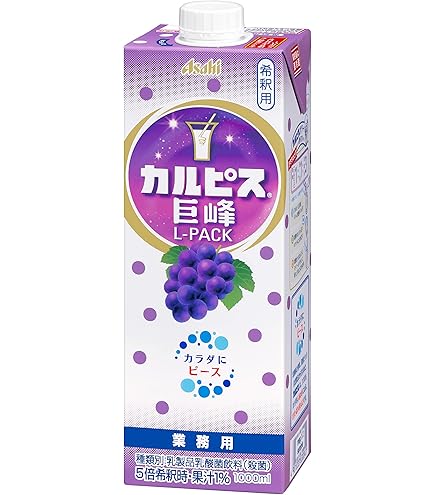 Amazon.co.jp: カルピス 470ml : 食品・飲料・お酒