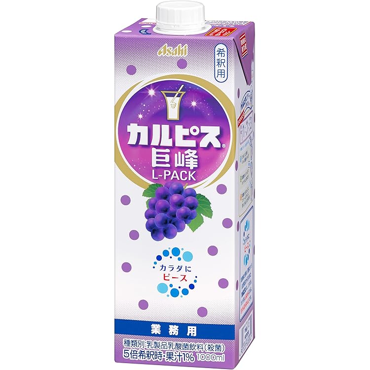 Amazon.co.jp: Calpis L Pack, 33.8 fl oz (1,000 ml), Calpis (1