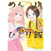 81qRueQZaWL._AC_UL210_SR210,