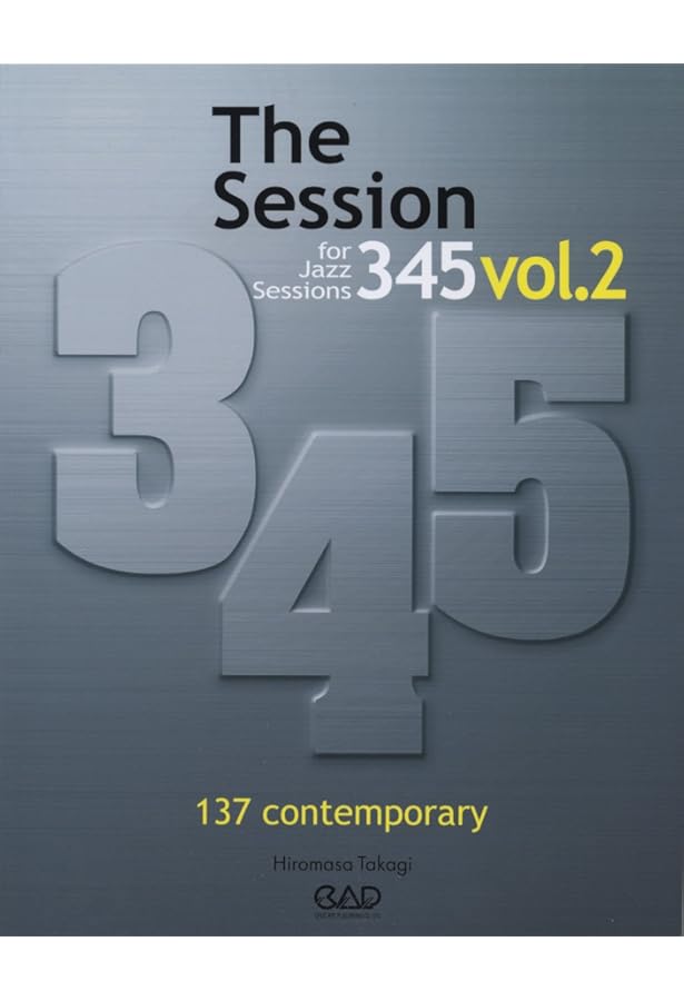 ソウル/ファンク/ポップス スタンダードソングブック Vol.1