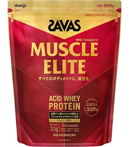 Amazon | 明治 ザバス ホエイプロテイン100 ココア 980g 1袋入×2