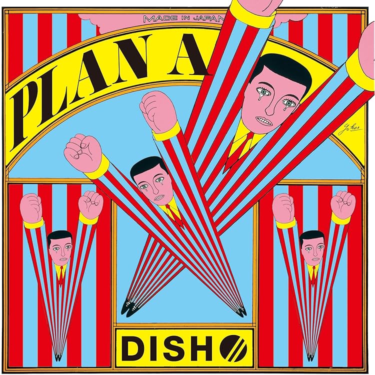 Amazon.co.jp: 【Amazon.co.jp限定】DISH// ARENA TOUR 2024-2025