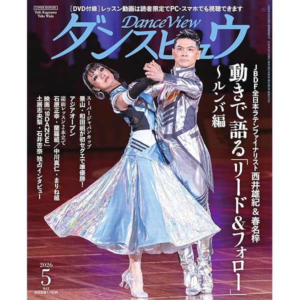 【銭単位切手】伸びゆく電気通信展覧　無線塔　小型シート　昭和24年　1949年 銭単位切手】伸びゆく電気通信展覧 無線塔 小型シート 昭和24年 1949年